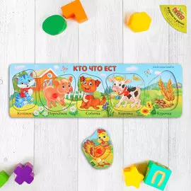 Рамка - вкладыш