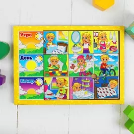 Рамка-вкладыш