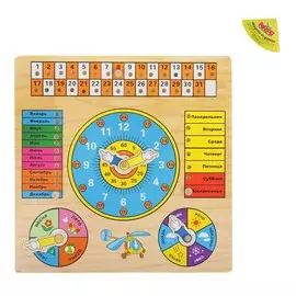 Рамка - вкладыш