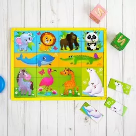 Рамка - вкладыш