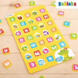 Рамка-вкладыш мемори