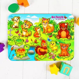 Рамка - вкладыш развивающая 3д