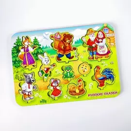 Рамка - вкладыш развивающая 3д