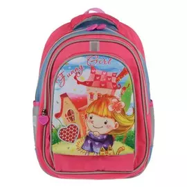 Ранец ученический