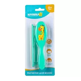 Расческа детская, массажная щетка для волос