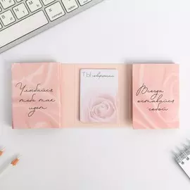 Раскладной планинг со стикерами