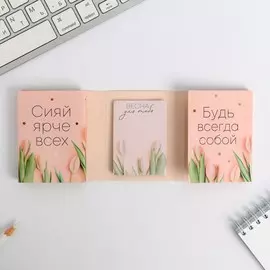 Раскладной планинг со стикерами