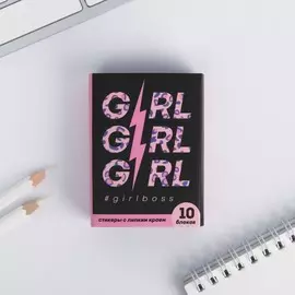 Раскладной планинг со стикерами lady boss, 10 блоков