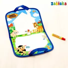 Раскраска-коврик