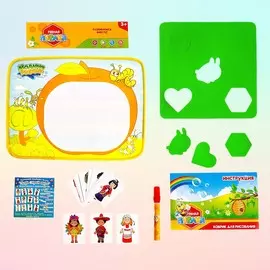 Раскраска коврик для рисования водой,