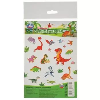 Раскраска Умка 4610136738324