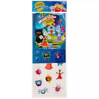 Раскраска Умка 4680107915986