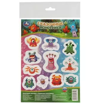 Раскраска Умка 4680107916198