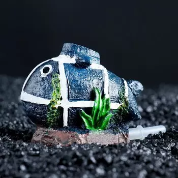 Распылитель