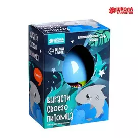 Растущие животные в яйце