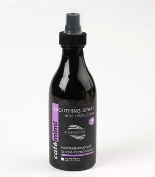Разглаживающий спрей-термозащита 250 мл