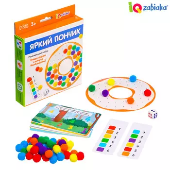 Развивающий набор