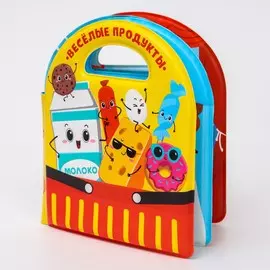 Развивающая детская книжка для игры в ванной