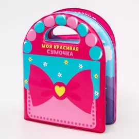 Развивающая детская книжка для игры в ванной