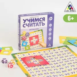 Развивающая игра