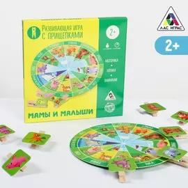 Развивающая игра