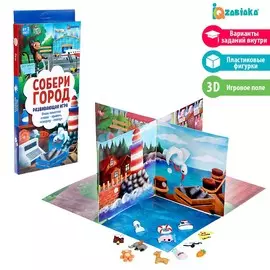 Развивающая игра