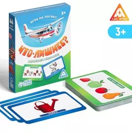 Настольная игра на логику