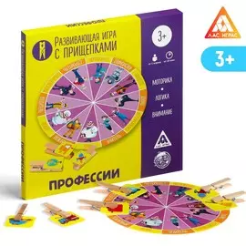 Развивающая игра