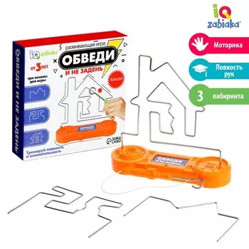 Развивающая игра