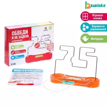 Развивающая игра