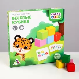 Развивающая игра