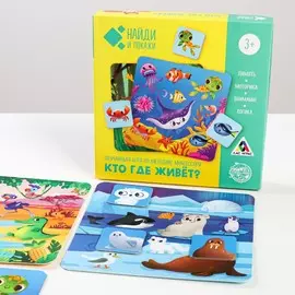 Развивающая игра