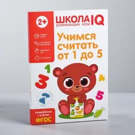 Развивающая игра