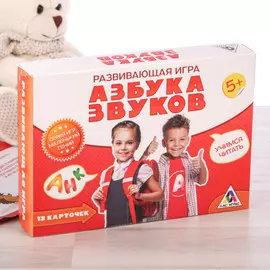 Развивающая игра