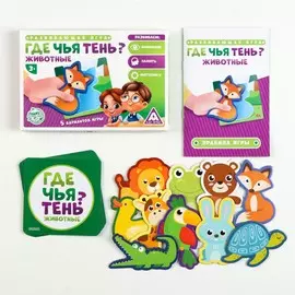 Развивающая игра