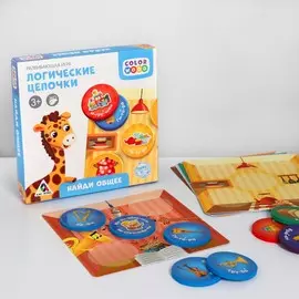 Развивающая игра