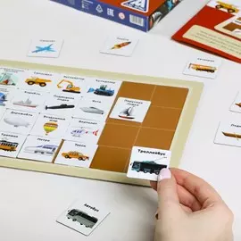 Развивающая игра