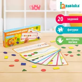 Развивающая игра