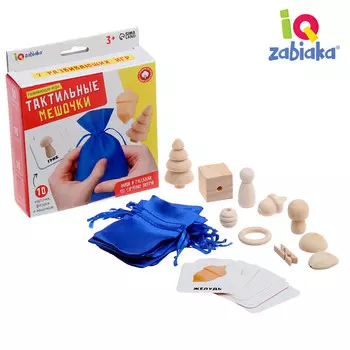 Развивающая игра