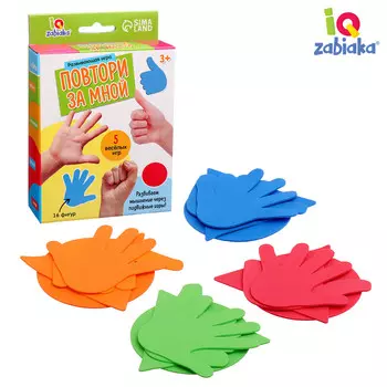 Развивающая игра