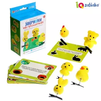 Развивающая игра