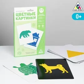 Цветные картинки для новорожденных, 20 картинок