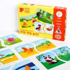 Развивающая игра-пазлы