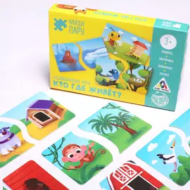 Развивающая игра-пазлы