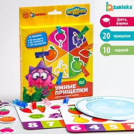 Развивающая игра с прищепками