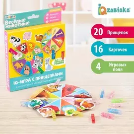 Развивающая игра