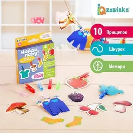 Развивающая игра