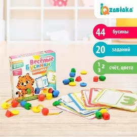 Развивающая игра шнуровка