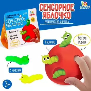 Развивающая игрушка