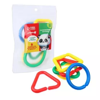 Развивающая игрушка крошка я